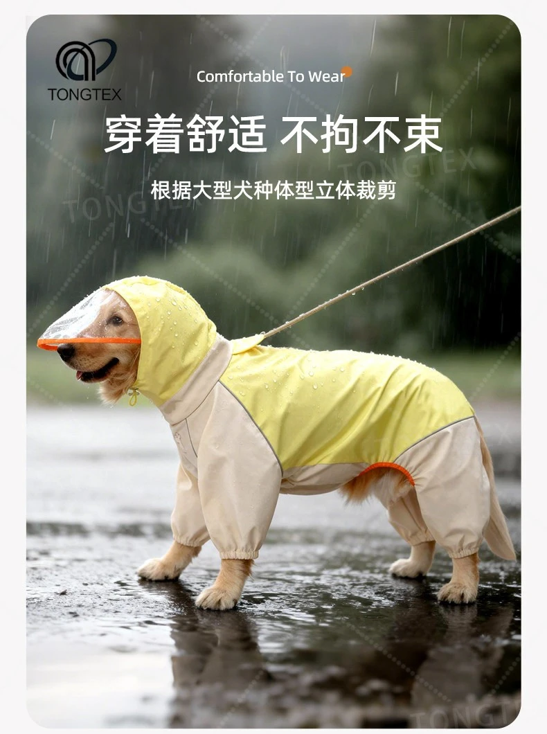 Dog Athletic Sweatshirt suppliers